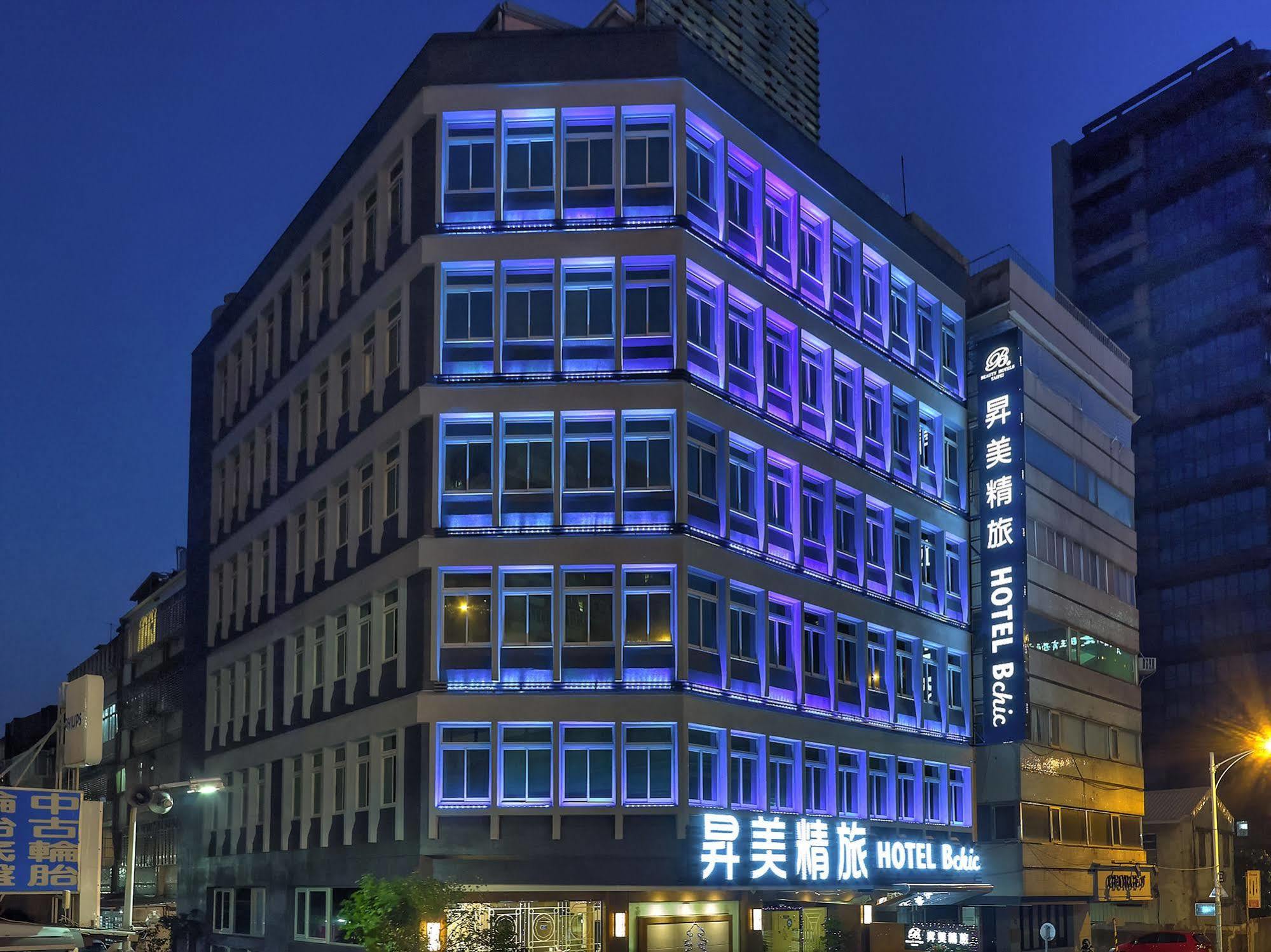 Beauty Hotels Taipei - Hotel Bchic Exterior foto